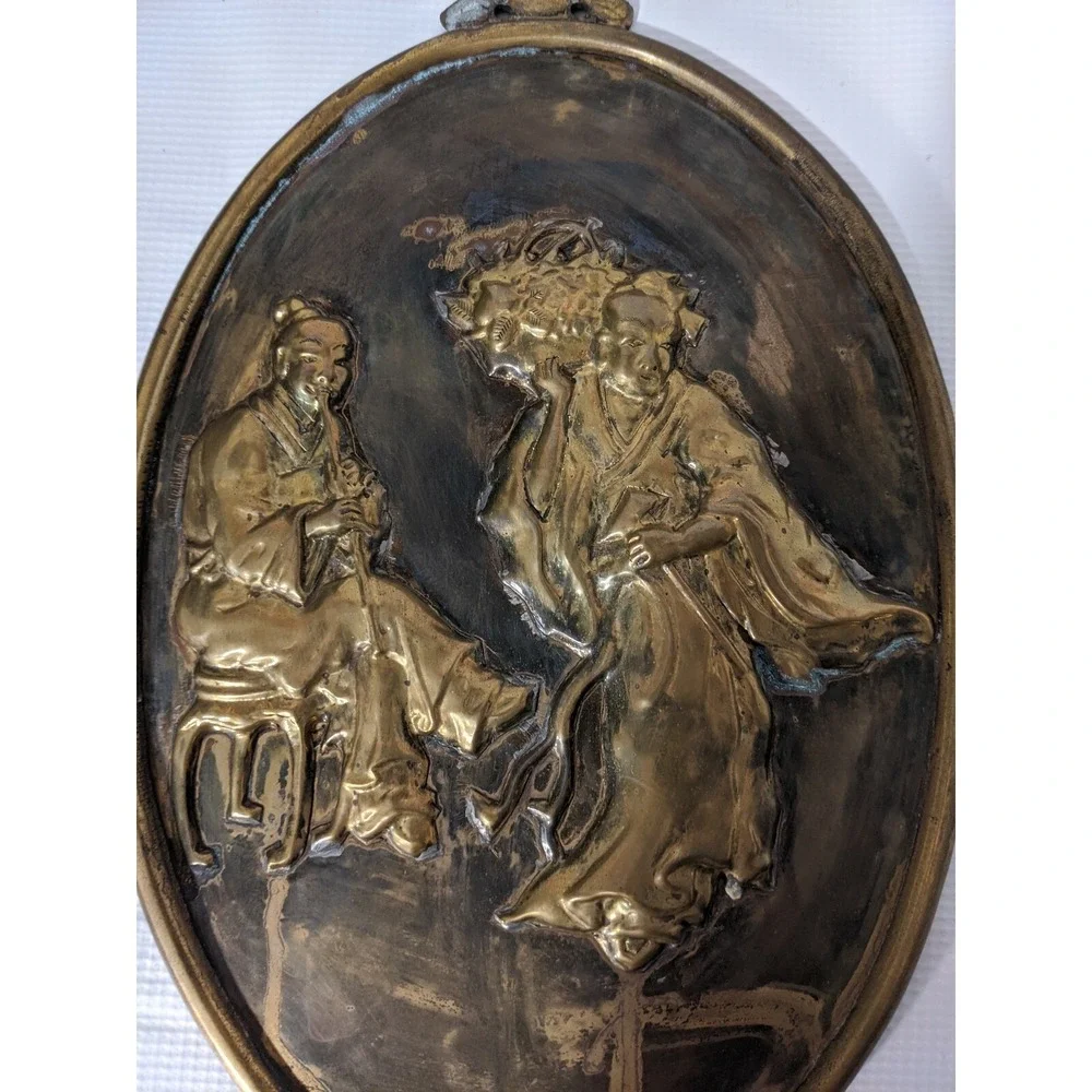 Vintage Solid Brass Oval Ornate Japanese Figure Plaque Wall Hanging 8